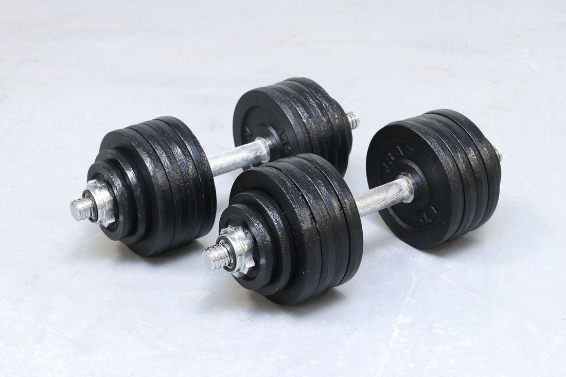 Closeout Adjustable Dumbbells 5 - 52.5 lb. Pair - FrayFitnessCloseout Adjustable Dumbbells 5 - 52.5 lb. PairFrayFitness