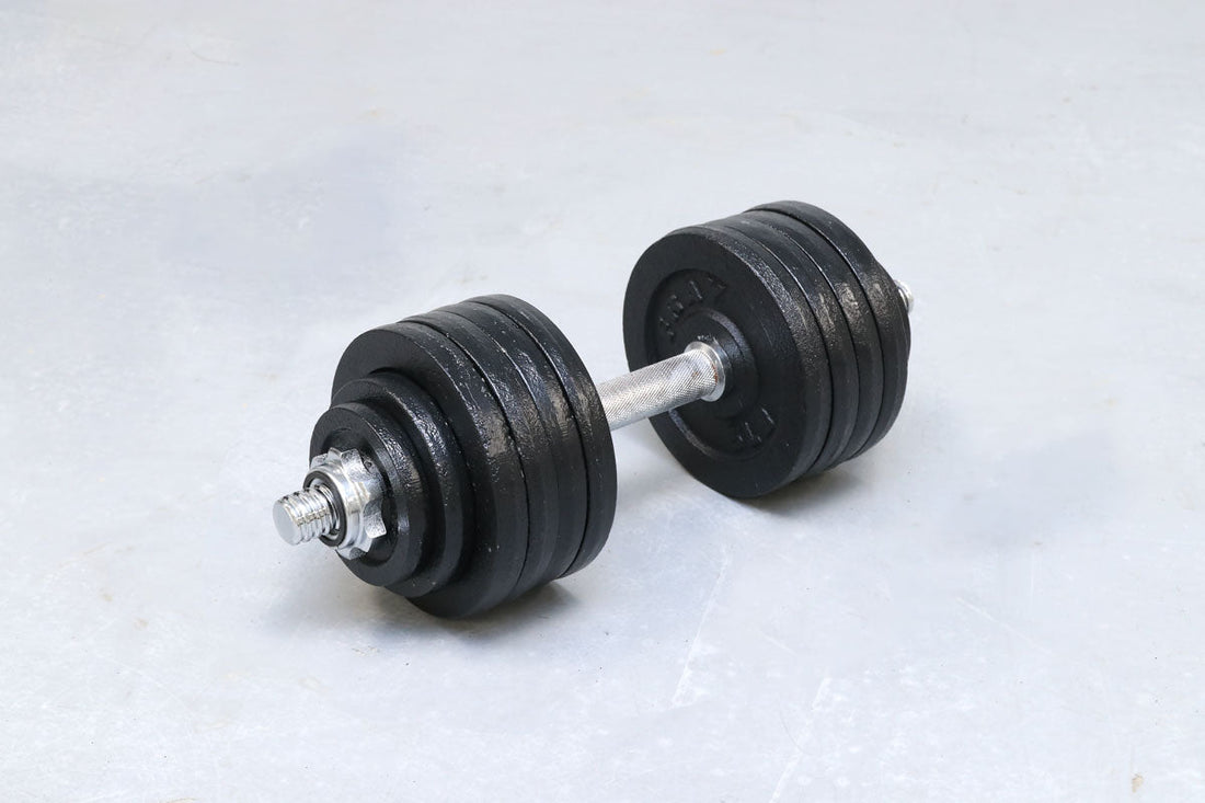 Closeout Adjustable Dumbbells 5 - 52.5 lb. Single - FrayFitnessCloseout Adjustable Dumbbells 5 - 52.5 lb. SingleFrayFitness